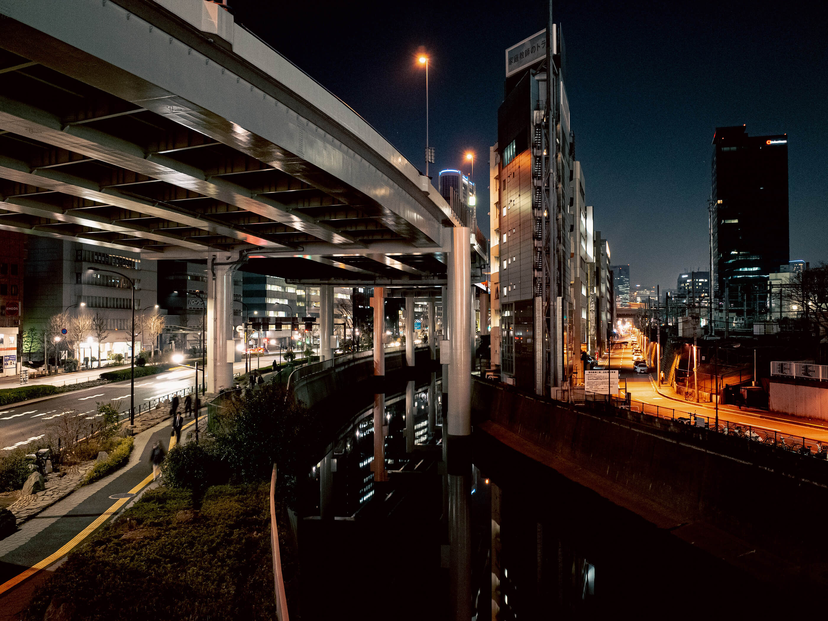 In search of universal goodness.